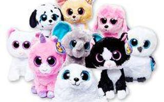 what is your favorite beanie boo out of these