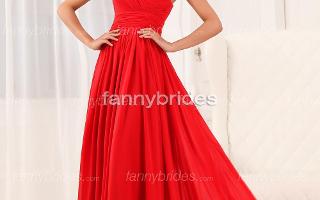 What dress would you wear to the Amity prom?