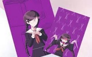 Genocider Syo or Toko Fukawa? - Danganronpa