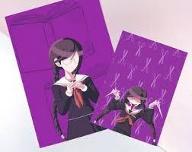 Genocider Syo or Toko Fukawa? - Danganronpa