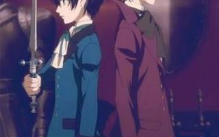 Ciel or Alois? (1)