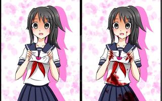 Do you like Yandere Simulator?