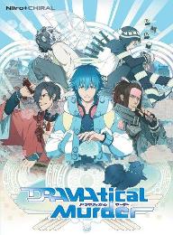 Favorite Dramatical Murder Character