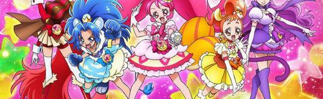 Who is your favorite Kira Kira Precure a La Mode?