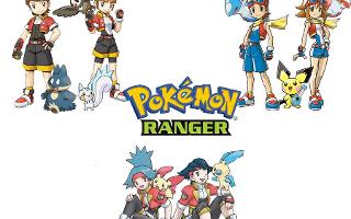 Which Pokemon Ranger Game is Your Favorite?