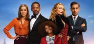 Did you enjoy the movie Annie (2014)?