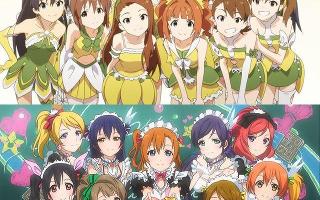 Which anime do you like more: Love Live! or Idolmaster?