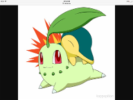 Chikorita or cyndaquil