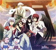 Who would you date kamisama Kiss