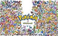 Do You Like Pokemon?