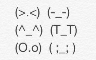 What emotion do you use\like the most?