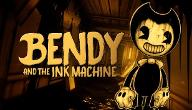 which of theses bendy pics are your fav?