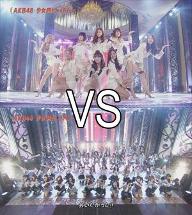 J-pop or K-pop?