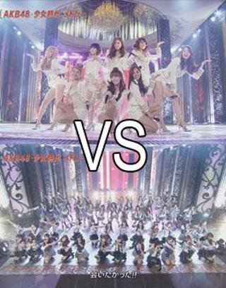 J-pop or K-pop?