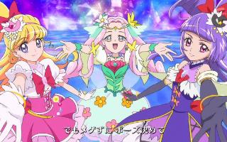 Which Mahou Tsukai Precure is your favorite?