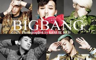 Do you like Bigbang?