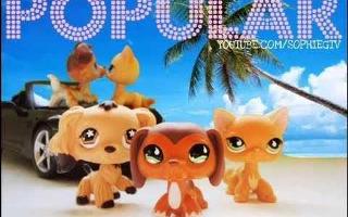 Who's your favorite Lps popular character?