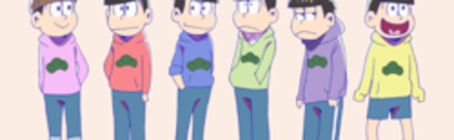 Favourite Matsuno Sextuplet?