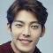 Kim Woo Bin