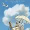 The Wind Rises