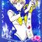 Sailor Uranus