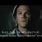 Sam Winchester