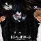 Death Note