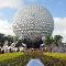 Epcot