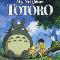 My Neighbor Totoro