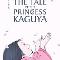 The Tale of Princess Kaguya