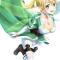 Leafa