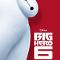 Big Hero 6