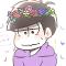 matsuno ichimatsu