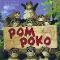 Pom Poko