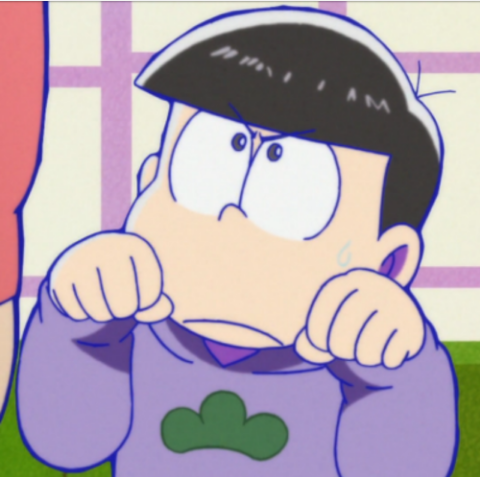 Karamatsu