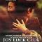 The Joy Luck Club