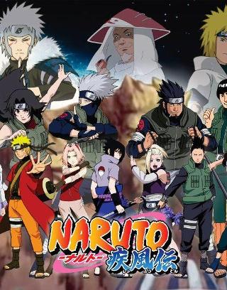 The Ultimate Naruto Quiz