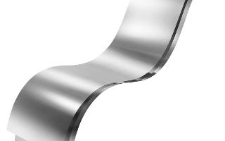 Aluminum