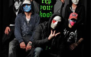 Which Hollywood Undead Member Are You?