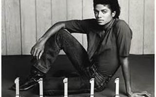 How much do you know about Michael Jackson? (1)