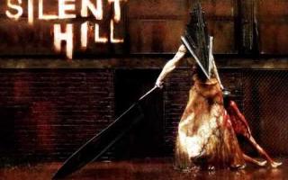 Which Silent Hill Character Are you?