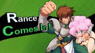 Rance Super Duper Quiz