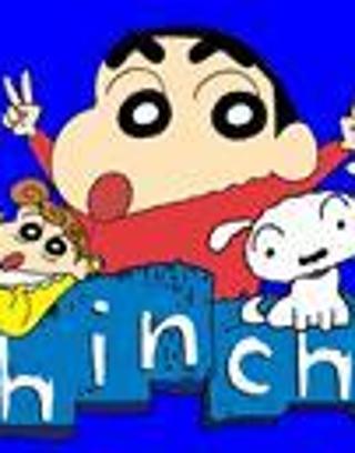 Shinchan (1)