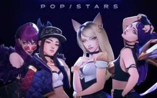 Which K/DA member are you?