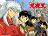 Who are you most like from Inuyasha?