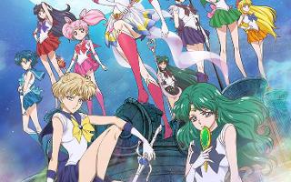 Sailor Moon: Which Sailor Senshi are you?