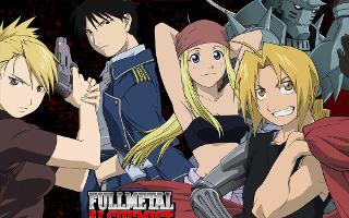 Which Fullmetal Alchemist charecter are you?