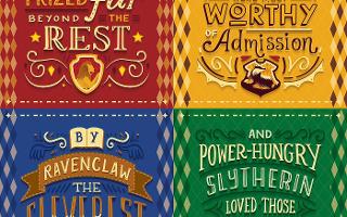 Which Hogwarts House are you in? (7)