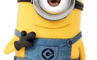 what is your inner minion