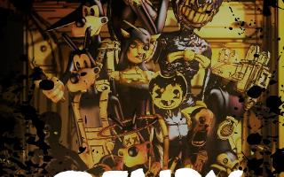 BATIM Quiz (Chapters 1-5)